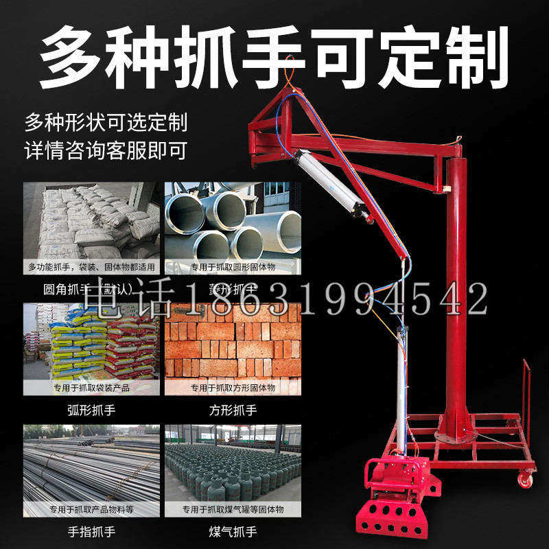 毕节市schunk气缸|德国schunk机械抓手1315983|DPG-PLUS 80-1-AS代理商