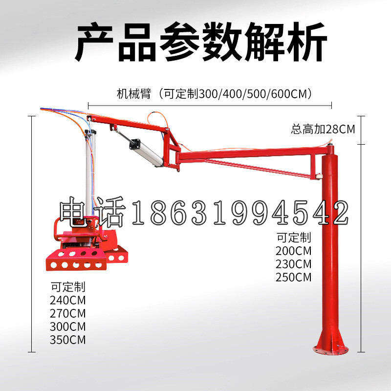 毕节市schunk雄克机械抓手PGN-plus系列0372092|PGN-plus 64-1-AS-KVZ